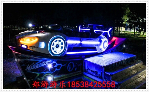 兒童游樂設(shè)備極速飛車鄭游游樂歡迎訂購(gòu)