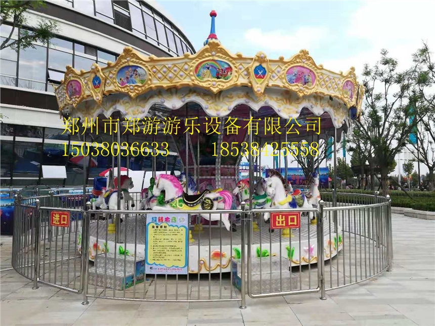 兒童游樂設備鄭游游樂16座仿上傳動旋轉(zhuǎn)木馬