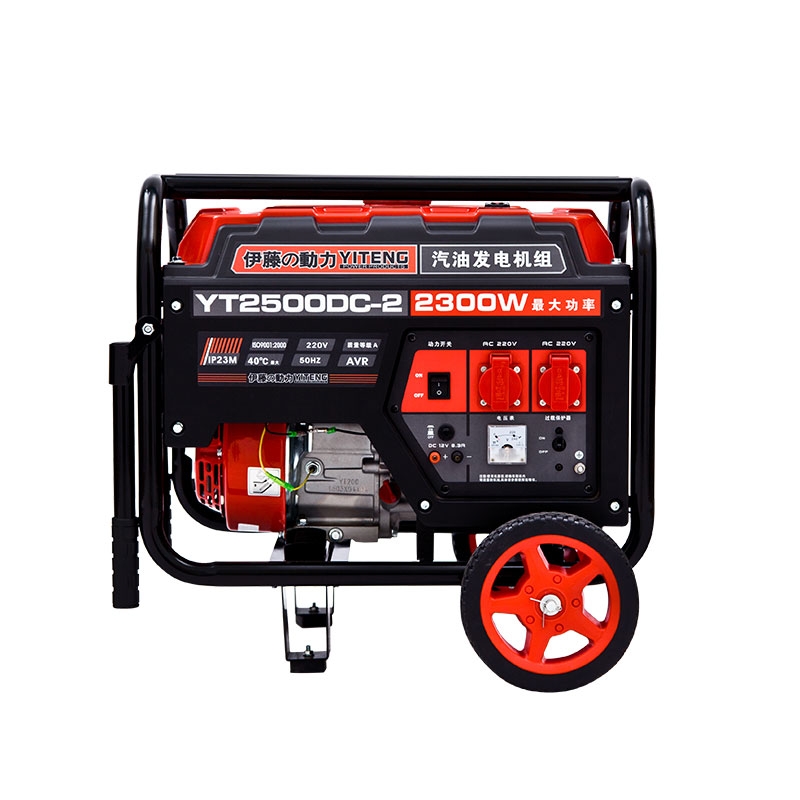 伊藤2kw便攜式汽油發(fā)電機(jī)YT2500DC-2