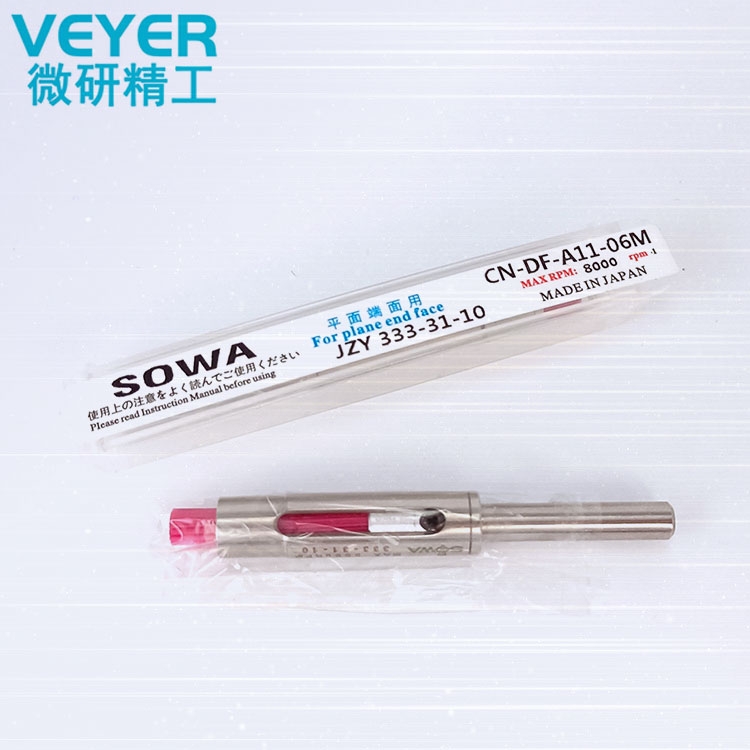去毛刺刷  日本SOWA 表面光滑打磨 總代理