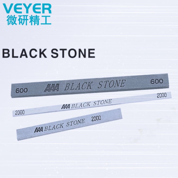 放電加工油石日本AAAblack stone纖維油石正品供應