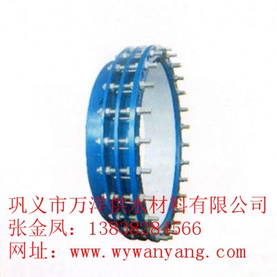 河南萬(wàn)洋單法蘭松套傳力接頭型號(hào)齊全廠家直銷可定制
