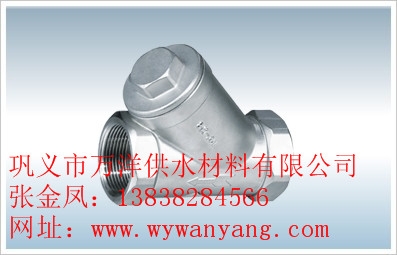 河南萬(wàn)洋絲扣Y型管道過(guò)濾器專業(yè)生產(chǎn)廠家直銷專業(yè)出口