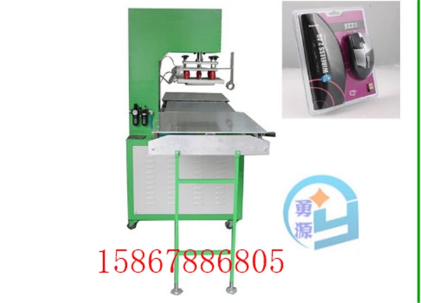 大型1米風(fēng)琴護(hù)罩熱合機(jī)（林芝新聞）