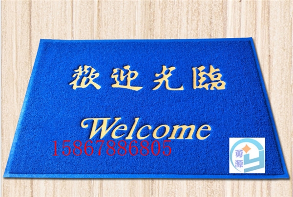 工業(yè)輸送帶裙邊檔塊高周波熔接機（佳木斯資訊）