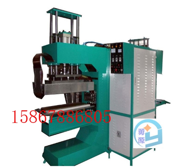 自動(dòng)制袋機(jī)全自動(dòng)高周波制袋機(jī)（攀枝花資訊）
