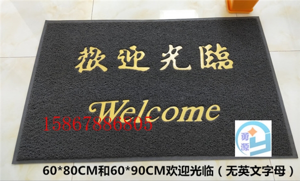 PVC營養(yǎng)袋熱合機（寧波資訊）