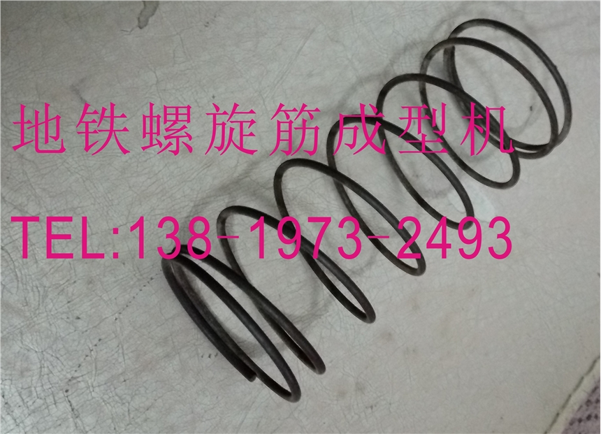 鐵路軌枕螺旋筋專用卷簧機(jī)