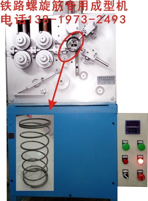 伊犁州螺旋筋成型機(jī)整機(jī)價(jià)格