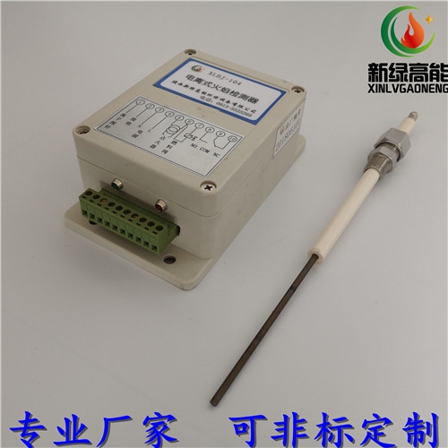 如何選擇優(yōu)質的 電離式火焰檢測器XLDJ-104
