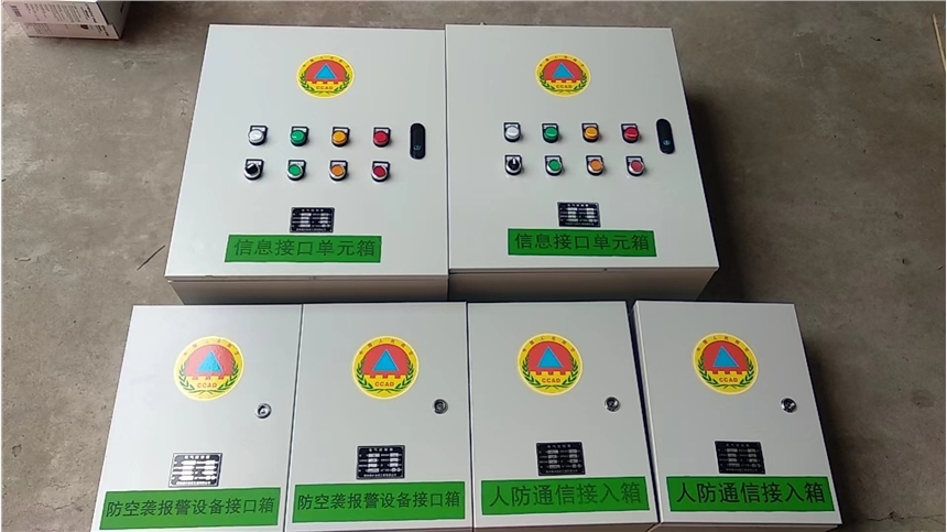 河北邯鄲石家莊人防通訊信息接口單元箱XXJK