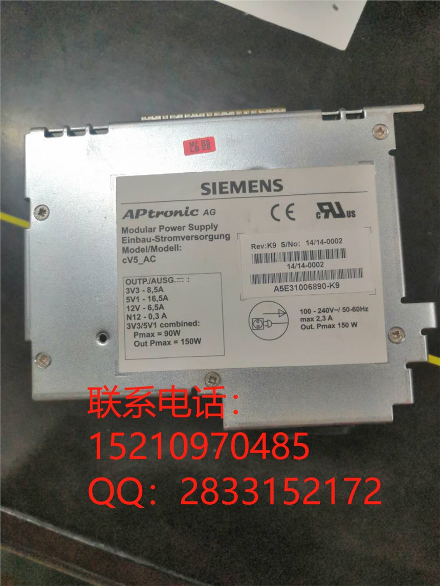 6ES7515-2AM02-0AB0