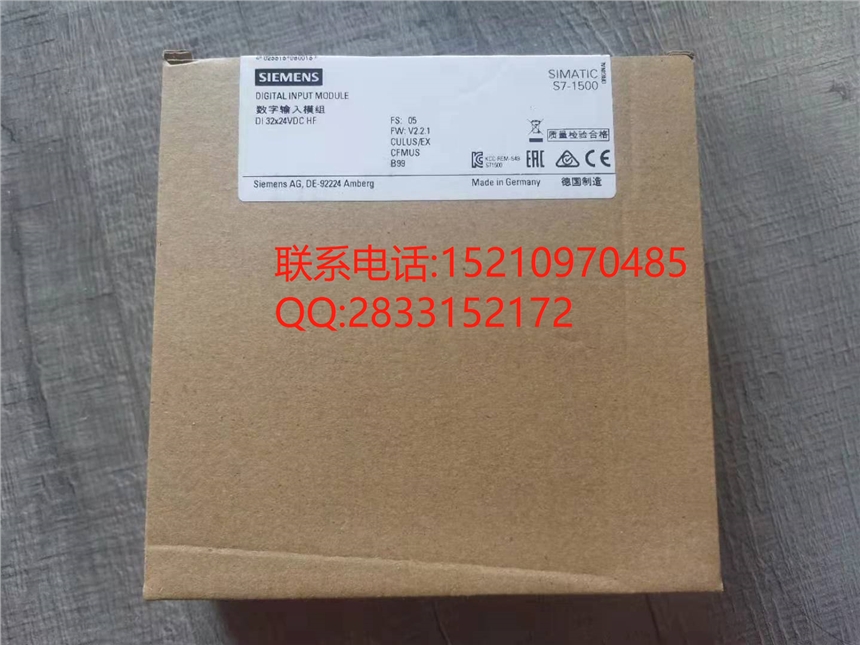 6SL3120-1TE15-0AD0