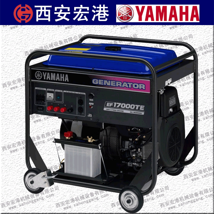 雅馬哈EF17000TE發(fā)電機(jī)汽油大功率四沖程額定10KW