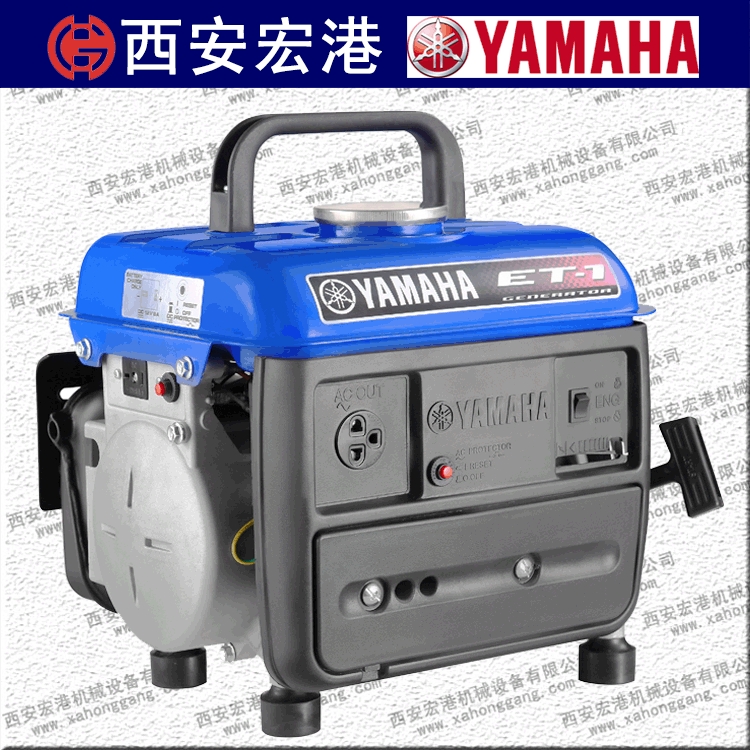 雅馬哈汽油發(fā)電機(jī)ET-1，二沖程(混合油)單相手啟動(dòng)，額定功率0.65KVA 標(biāo)