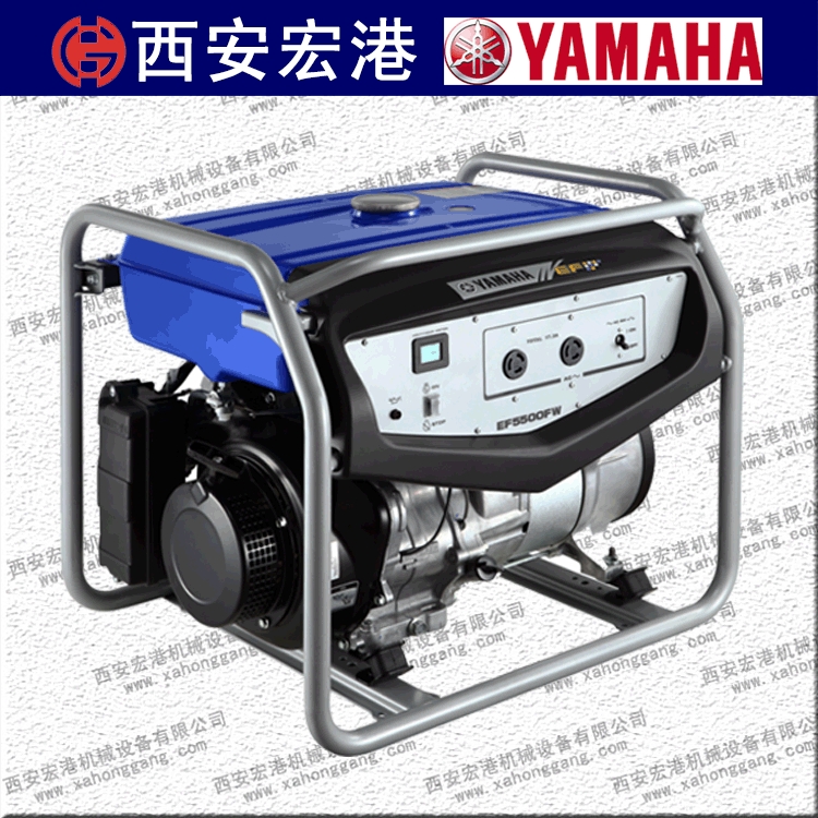 YAMAHA雅馬哈汽油發(fā)電機(jī) EF5500FW 四沖程220v單相發(fā)電機(jī) 純銅發(fā)