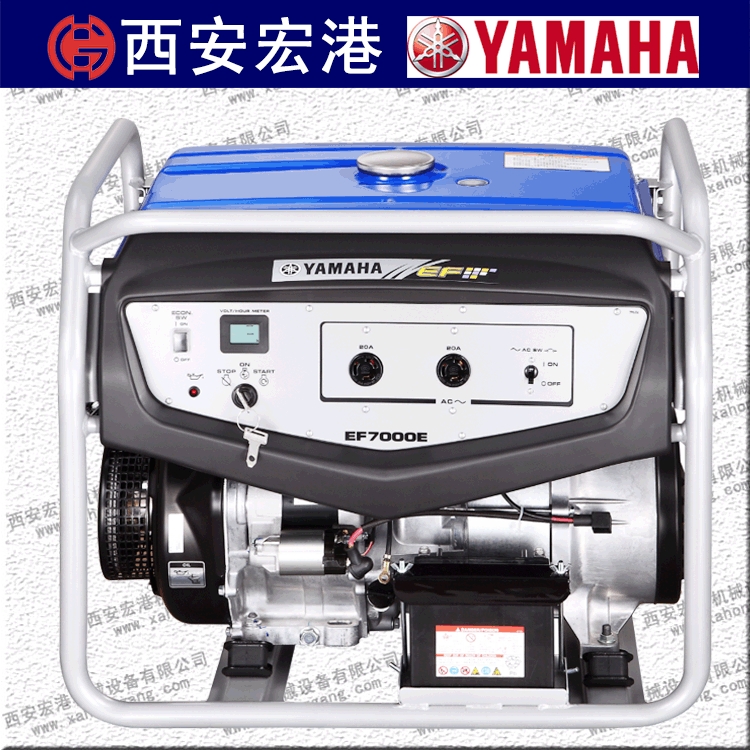 雅馬哈汽油發(fā)電機EF7000E，額定功率5.0KVA