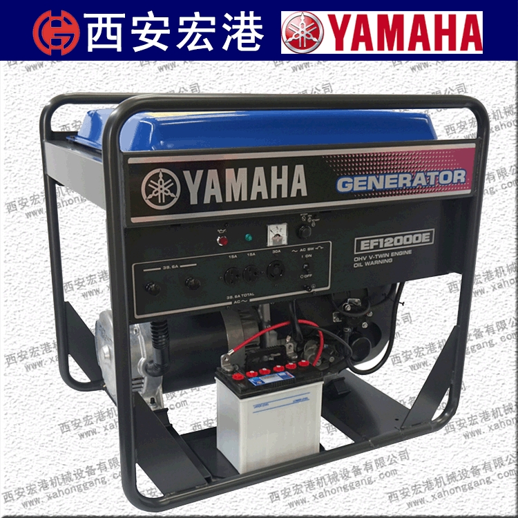 雅馬哈汽油發(fā)電機EF12000E 電啟動單相雙缸四沖程 額定功率8.5KVA