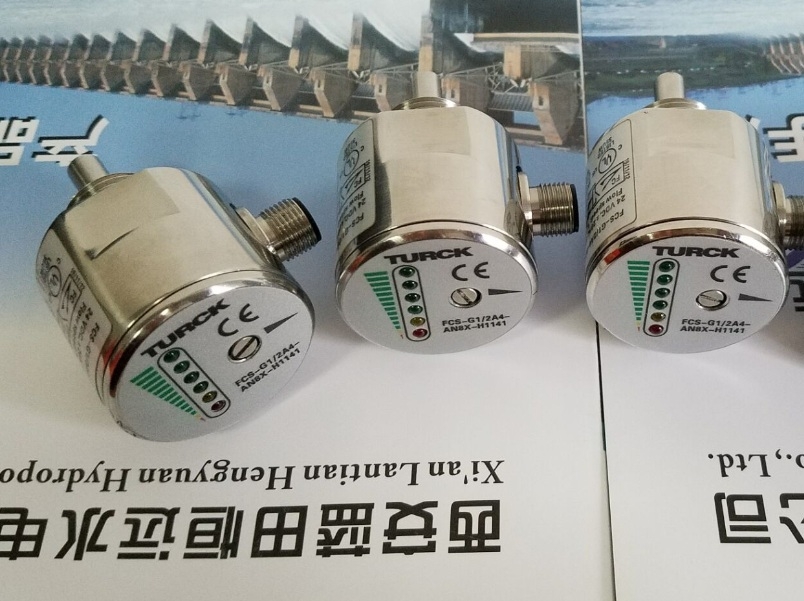 清幽電廠HFS-T-R-S-B熱導(dǎo)式流量開(kāi)關(guān)產(chǎn)地