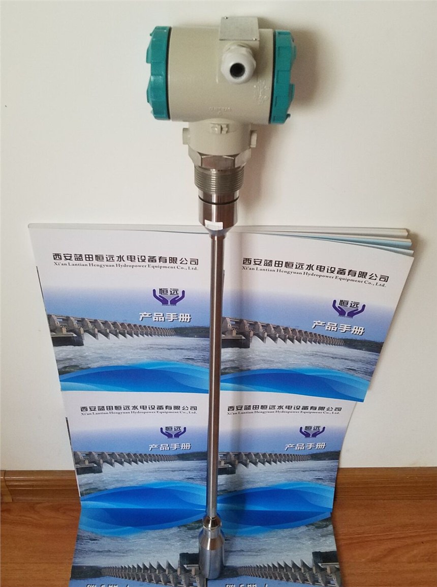 投入式液位變送器B0805資訊
