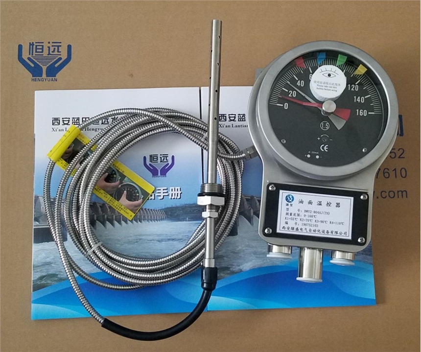 變壓器油面溫度計BWY2-804\溫度指示控制器BWY2-804AJ(TH)
