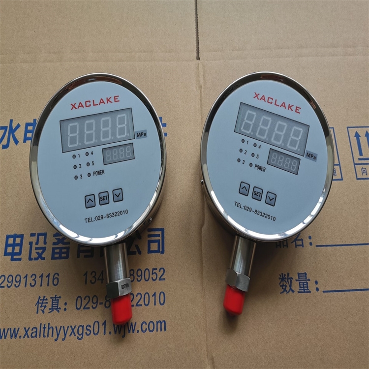 YYK一體化壓力變送/顯示/控制器