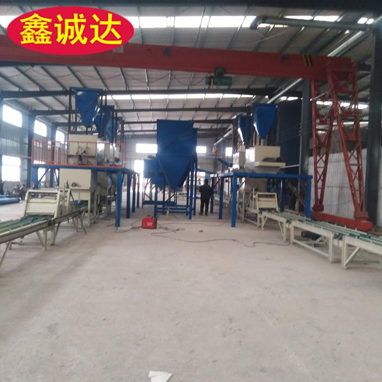 鑫誠(chéng)達(dá)外墻砂漿巖棉復(fù)合板設(shè)備施工流程