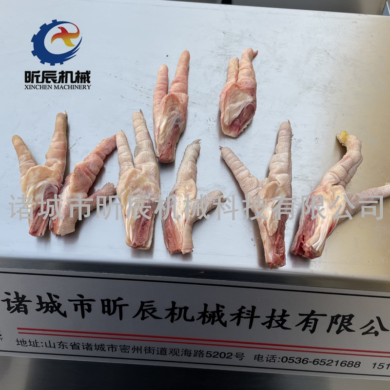 俄羅斯進(jìn)口雞爪殘爪切半雞爪去骨機(jī)去雞爪指甲