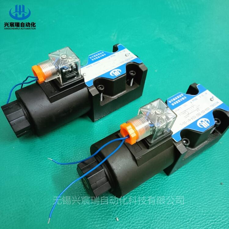 廠家直供DSG-02-2B3-A220-50，DSG-03-2B2B電磁換向閥