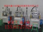 深圳快速液壓機
