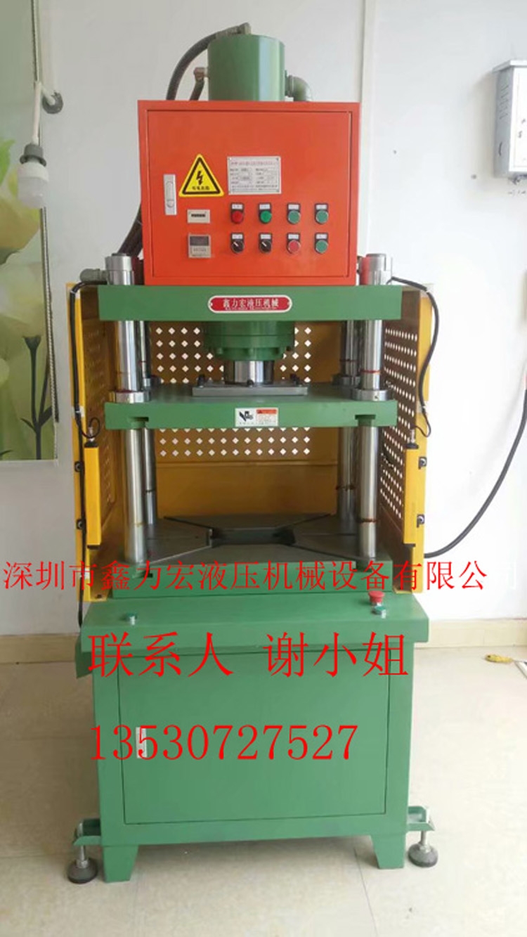 廠價(jià)直銷硅膠制品沖壓裁切成型機(jī)