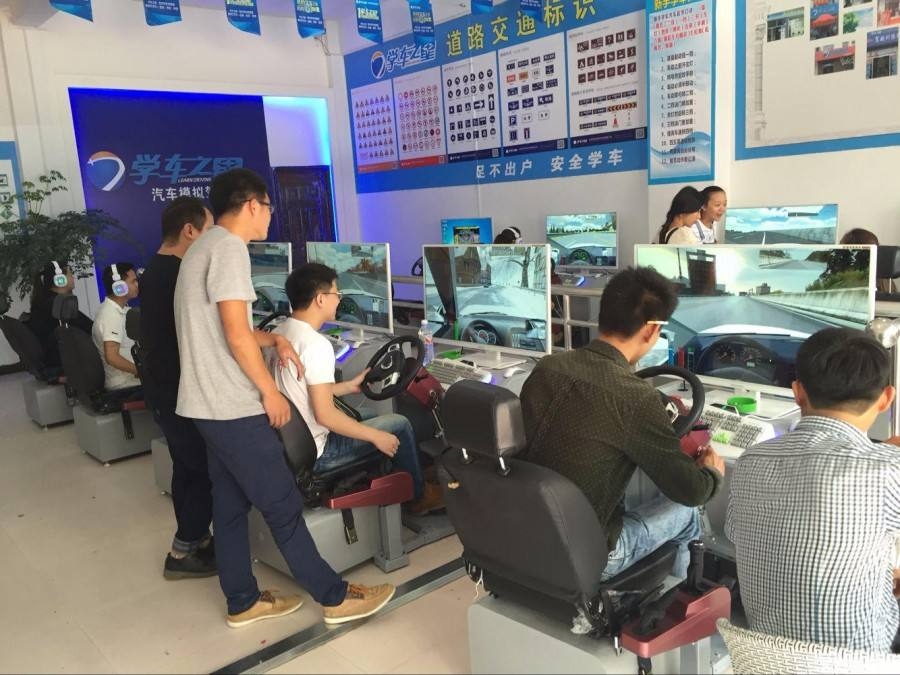 屯昌縣如今有前景的項(xiàng)目，駕校駕駛模擬器代理開店盈利5位數(shù)