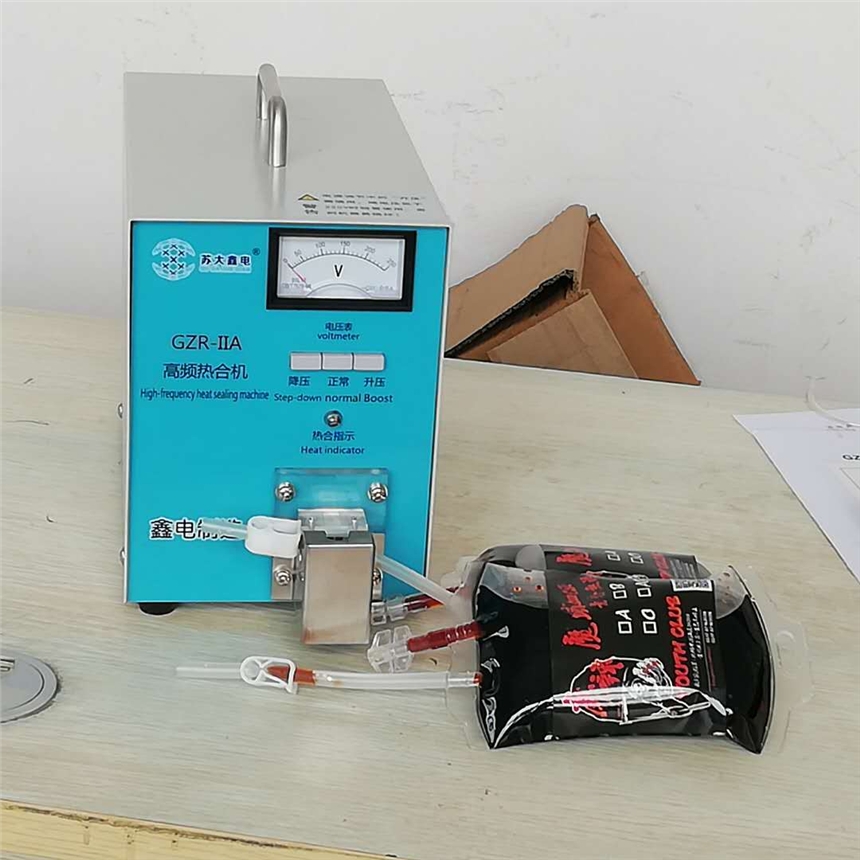 嘉興高頻熱合機廠家直銷電話