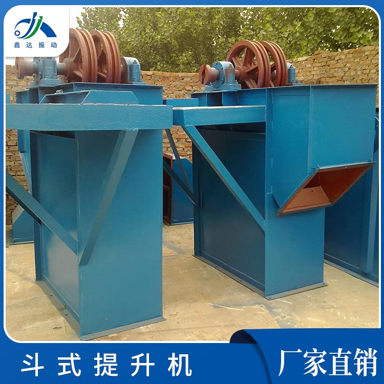 鑫達(dá) 斗式提升機(jī) 采石場(chǎng)斗式提升機(jī) TH800斗式提升機(jī)