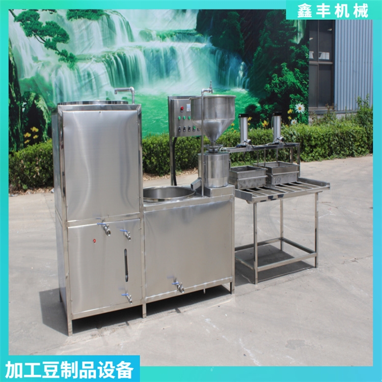 4盒氣壓式豆腐機(jī) 氣動(dòng)壓制加工機(jī)械 大型智能豆腐加工生產(chǎn)線