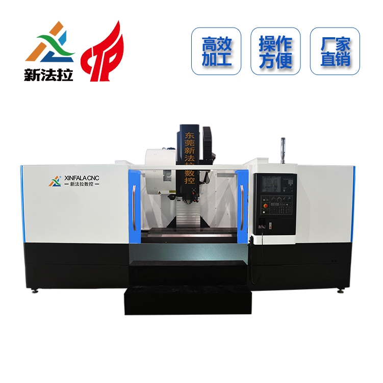 盤類件加工1850加工中心 高速模具機1850數控加工中心