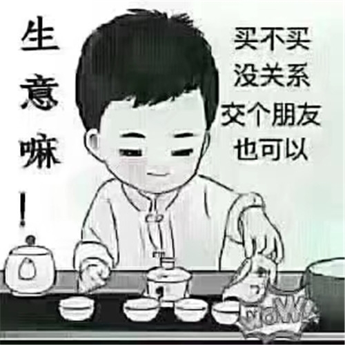 煙臺(tái)z型壓路機(jī)圖片購(gòu)買