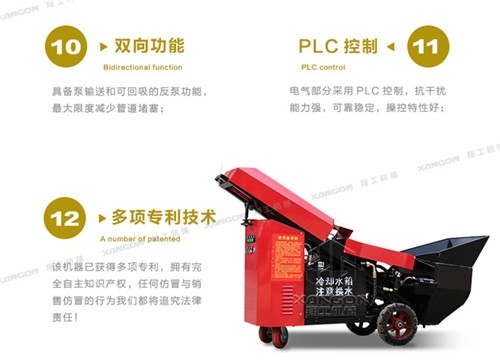 江西省九江市混凝土輸送泵車(chē)每小時(shí)輸送混凝土