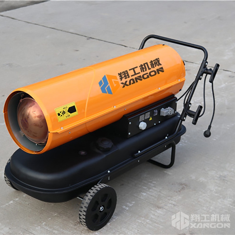 達州市寧波寶工電燃油暖風機