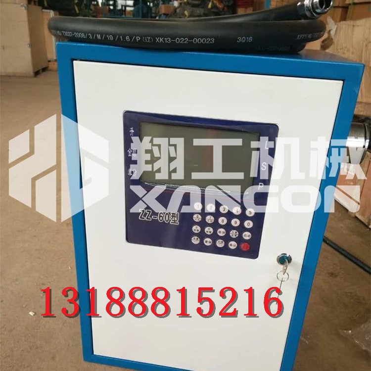 小型車(chē)載加油機(jī)廠家直銷(xiāo)