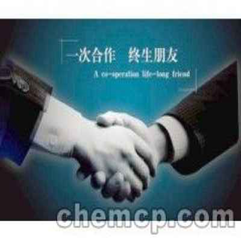 天津南開(kāi)區(qū)不發(fā)火細(xì)石混凝土生產(chǎn)廠家【新聞咨詢】