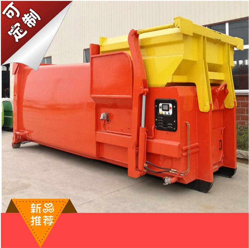 移動(dòng)垃圾收集點(diǎn) 一體式垃圾中轉(zhuǎn)站設(shè)備 城鎮(zhèn)垃圾壓縮設(shè)備 德隆