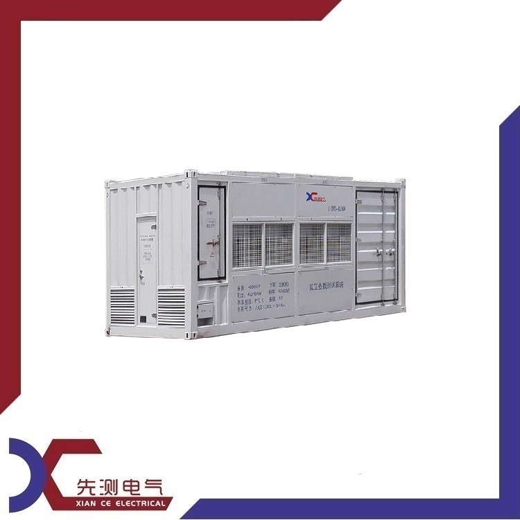 先測(cè)XCA480--3000K大功率組感性負(fù)載柜