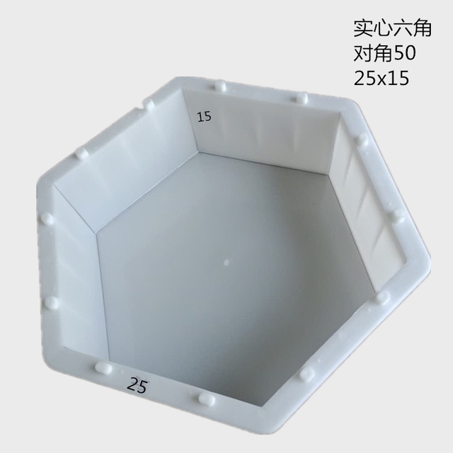 預(yù)制六角護(hù)坡模具 鐵路六角護(hù)坡模具 六角護(hù)坡塑料模具 來(lái)賀 空心六角護(hù)坡模具 供