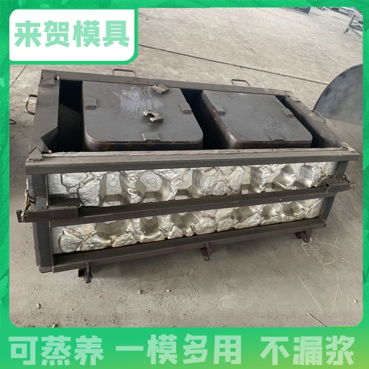 來(lái)賀模具定制框格式生態(tài)護(hù)坡鋼模具 生態(tài)階梯護(hù)坡模具廠 不漏漿