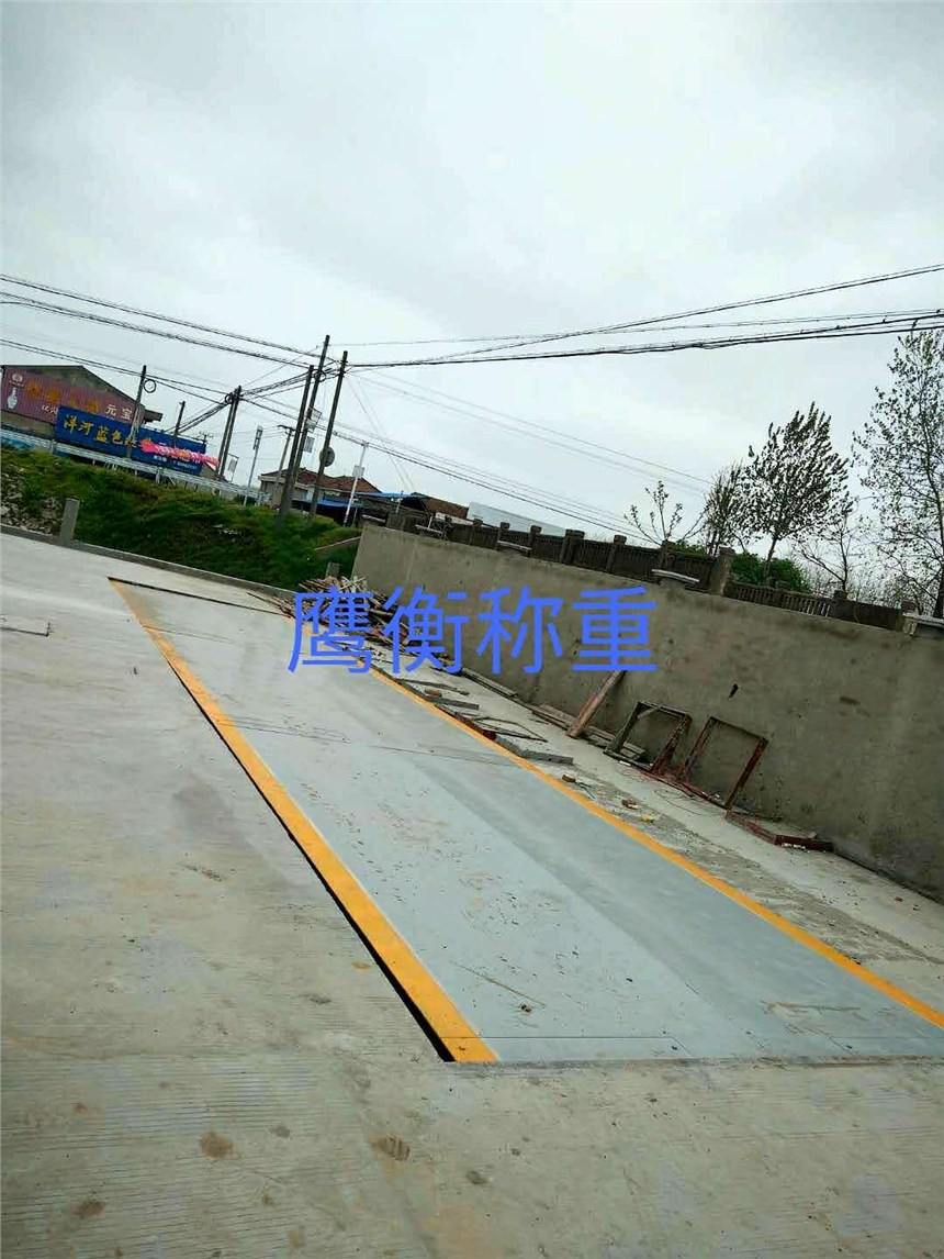 平魯區(qū)地磅廠家/。120噸地磅價(jià)格