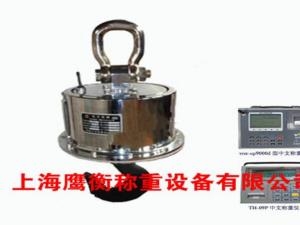 宓婂窞20鍣稿悐绉�//宓婂窞1000鍏嬪ぉ骞抽€�(j矛n)鍙�