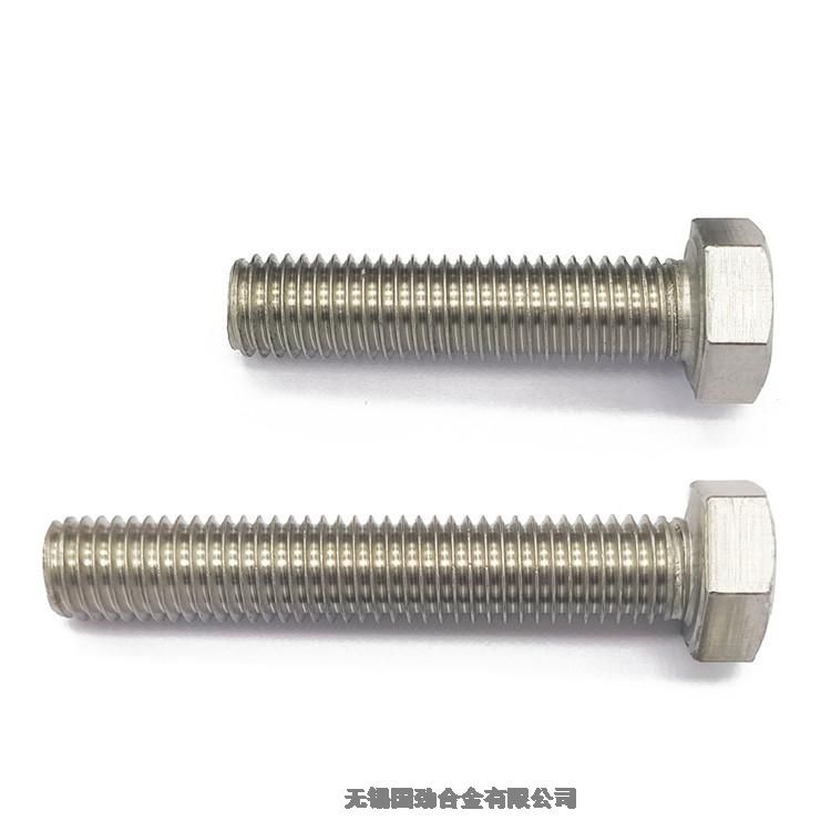承德市NO7750圓柱銷(xiāo)2023已更新（今日/商情）