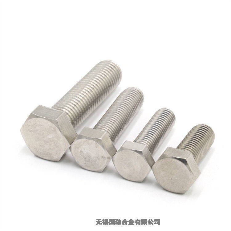 保定市N06022銷軸2023已更新（今天/動態(tài)）