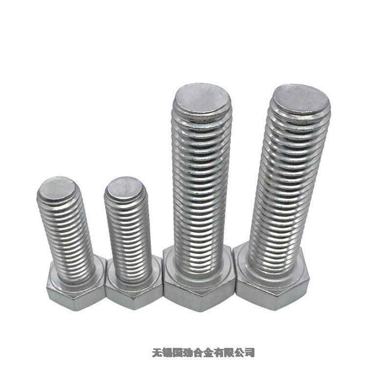 十堰市Inconel 625鍛打螺母2023已更新（今日/商情）